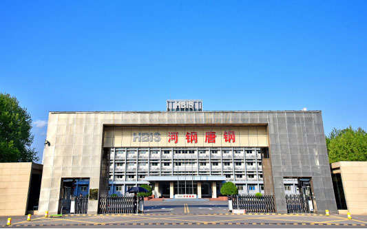济南河北唐山钢铁集团